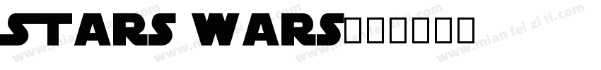 Stars Wars字体转换
